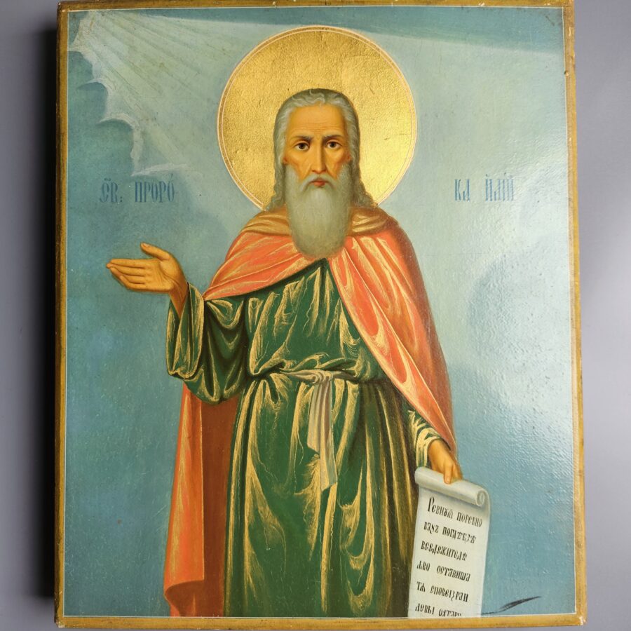 Старинная икона Св.Илии Пророка. Афон. Ильинский скит.19 век