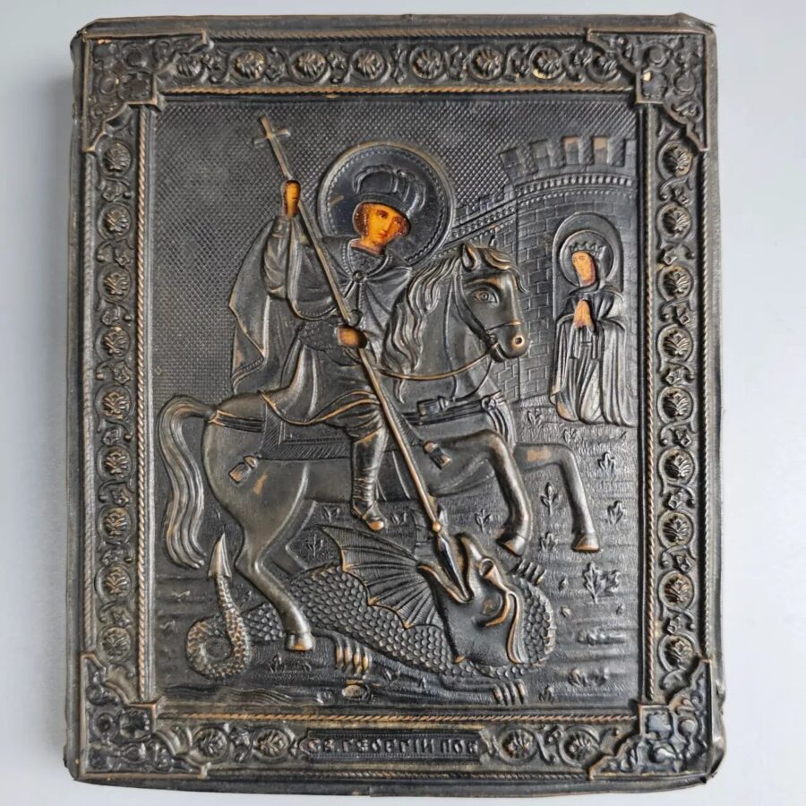 Икона Св.Георгий Победоносец. Россия, 1908-1917 год